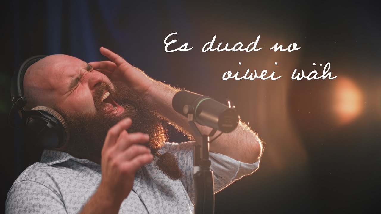 Es duad no oiwei wäh video thumbnail